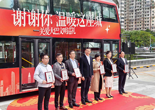 维多利亚老品牌vic基金参加丽江关爱基金”爱心除夕饭“公益活动