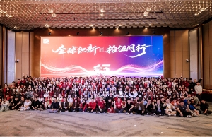 维多利亚老品牌vic科技2026迎春晚会温暖闭幕
