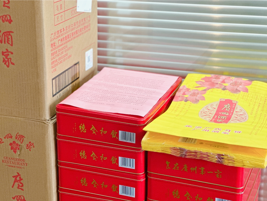 维多利亚老品牌vic(集团)官方网站