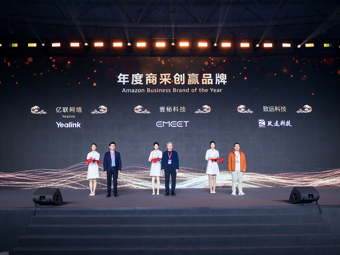 维多利亚老品牌vic(集团)官方网站