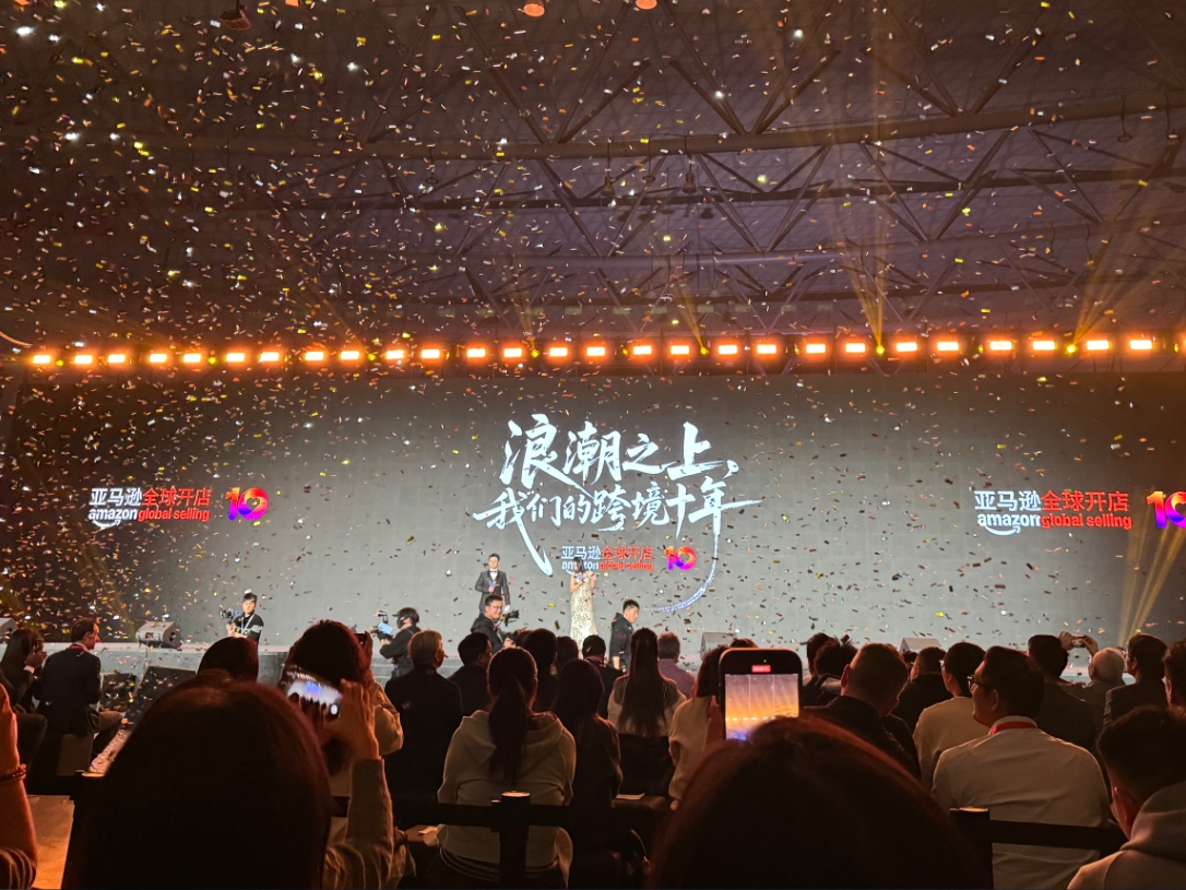 维多利亚老品牌vic(集团)官方网站