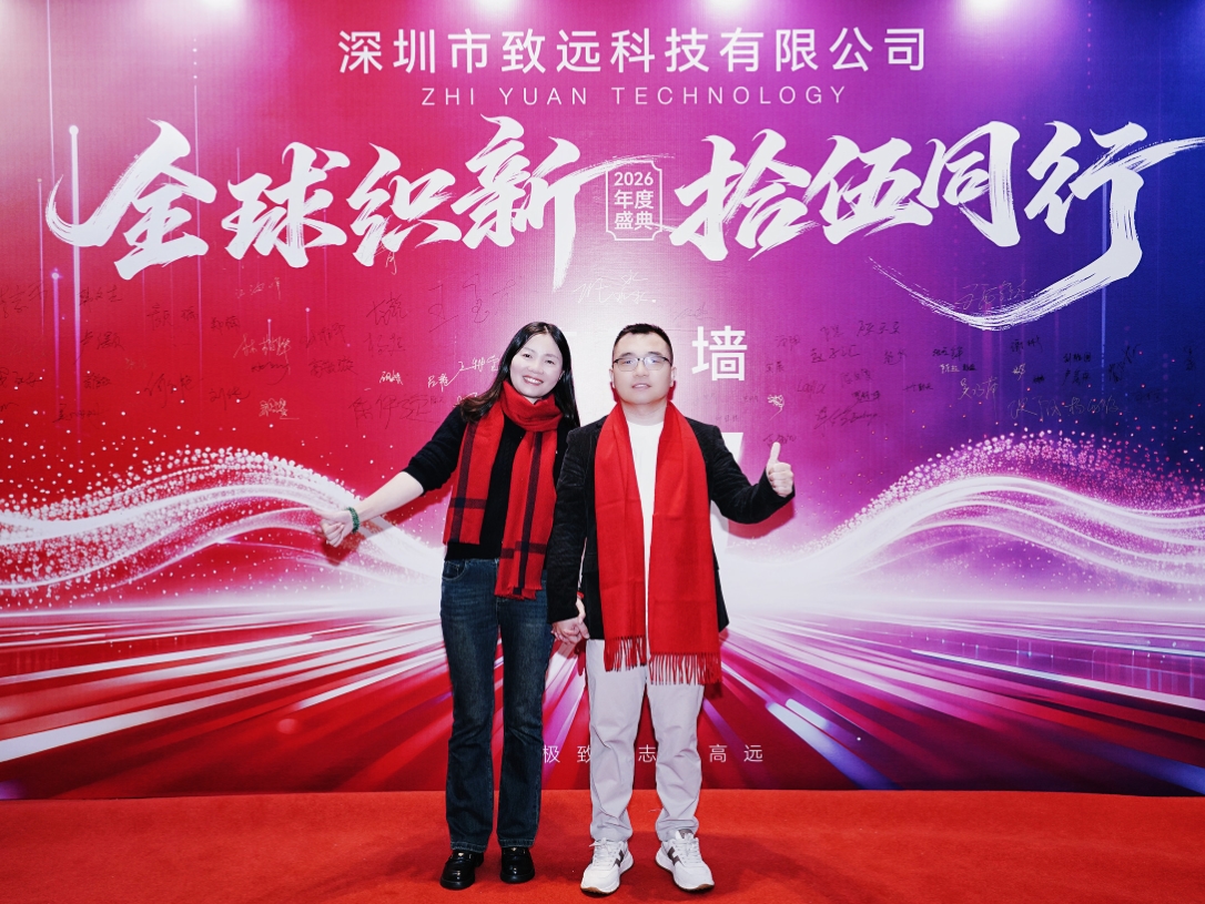维多利亚老品牌vic(集团)官方网站