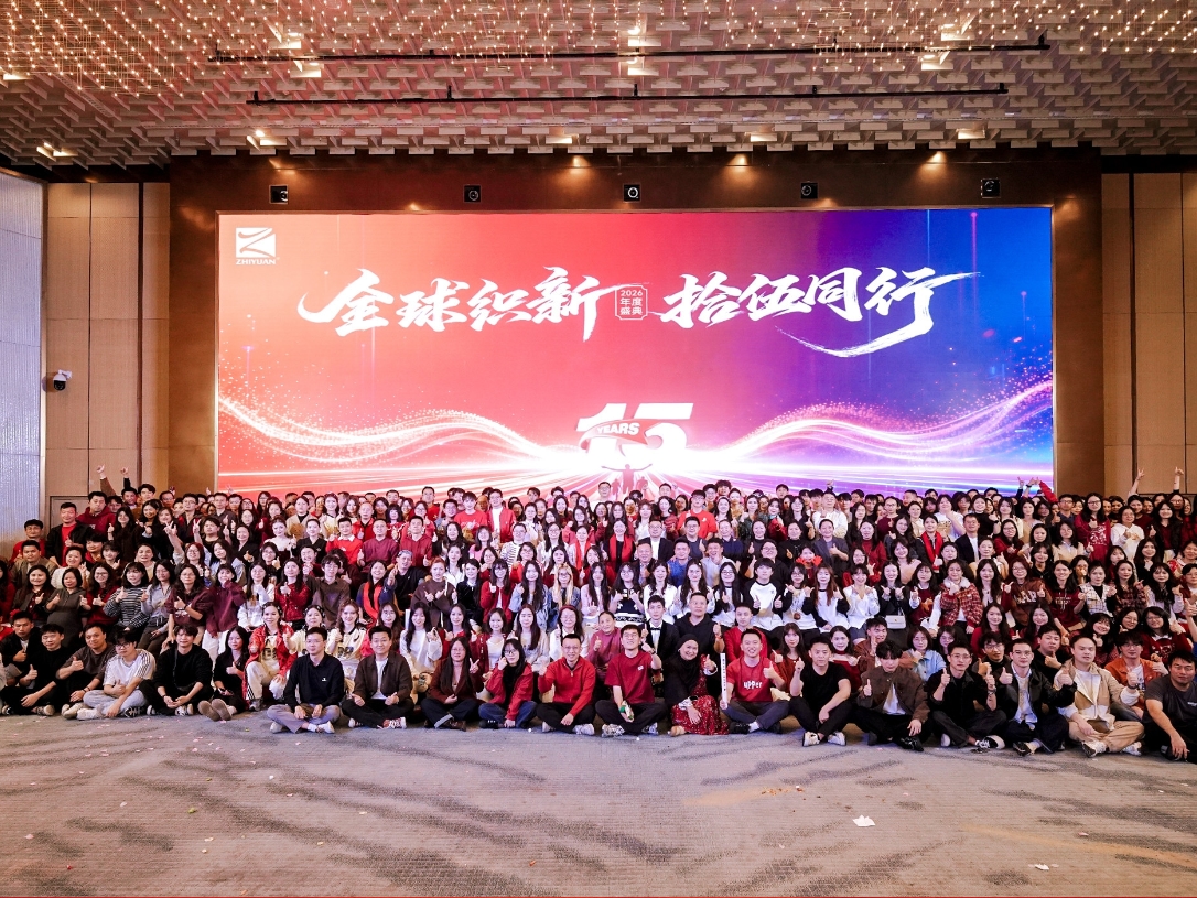 维多利亚老品牌vic(集团)官方网站