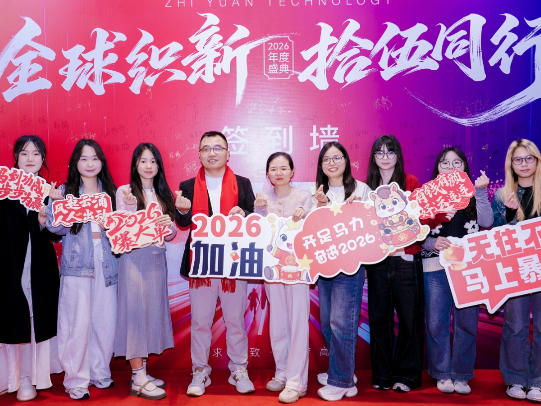 维多利亚老品牌vic(集团)官方网站