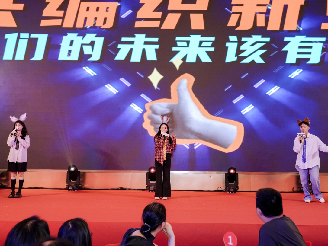 维多利亚老品牌vic(集团)官方网站