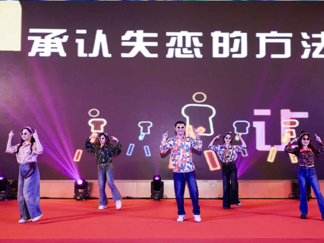 维多利亚老品牌vic(集团)官方网站