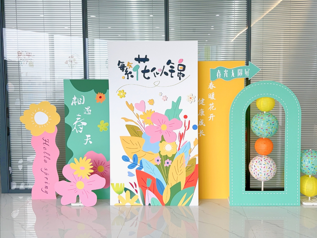 维多利亚老品牌vic(集团)官方网站