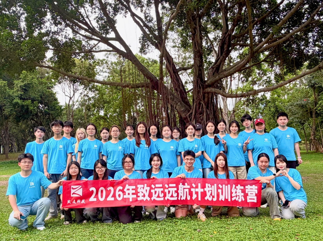 维多利亚老品牌vic(集团)官方网站