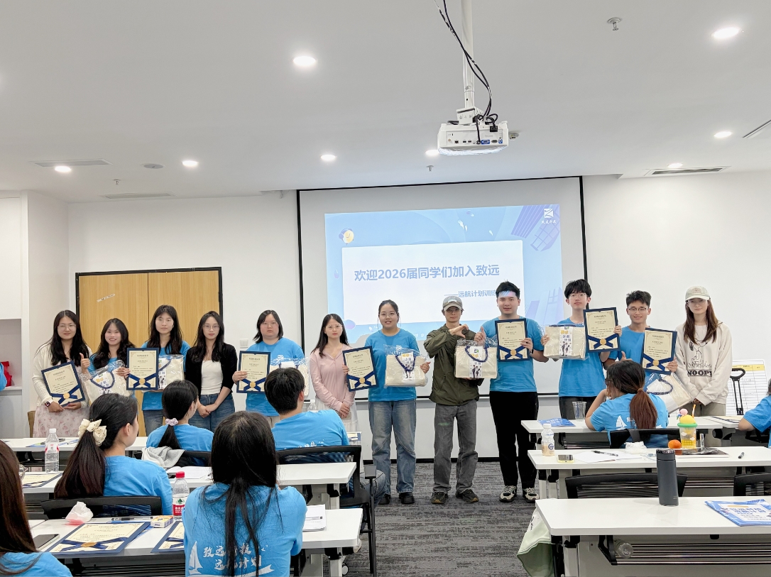 维多利亚老品牌vic(集团)官方网站